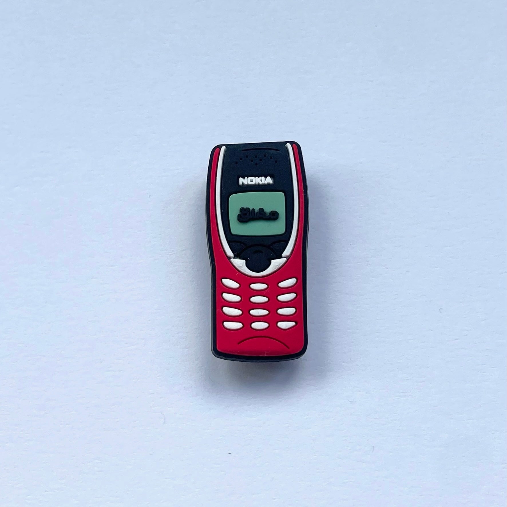 Nokia Cell Phone Charm